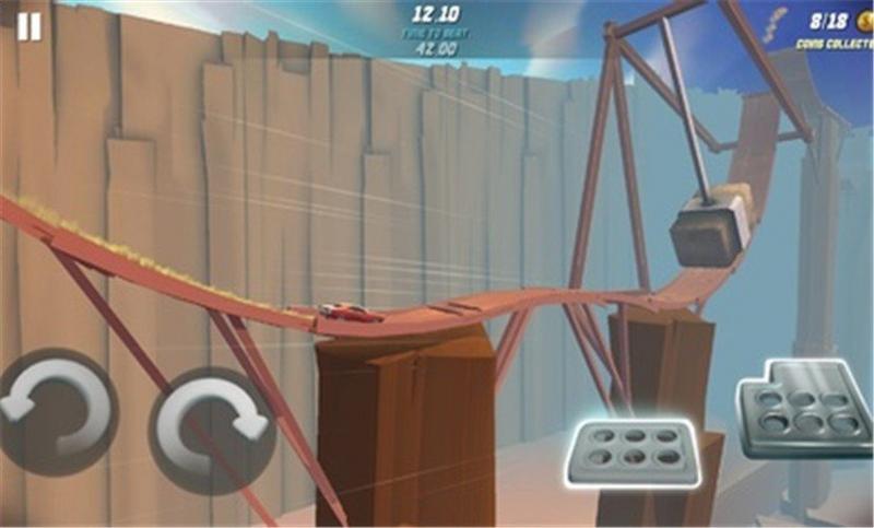 极端特技手机版