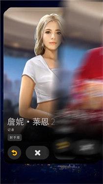 顶流女秘书