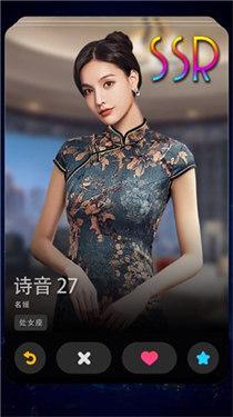 顶流女秘书