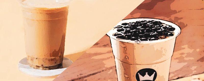 奶青和奶茶的区别