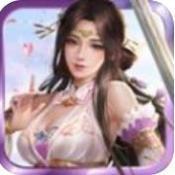 觅长生正式版手游附攻略暂未上线