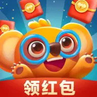 考拉消消赚红包版2022
