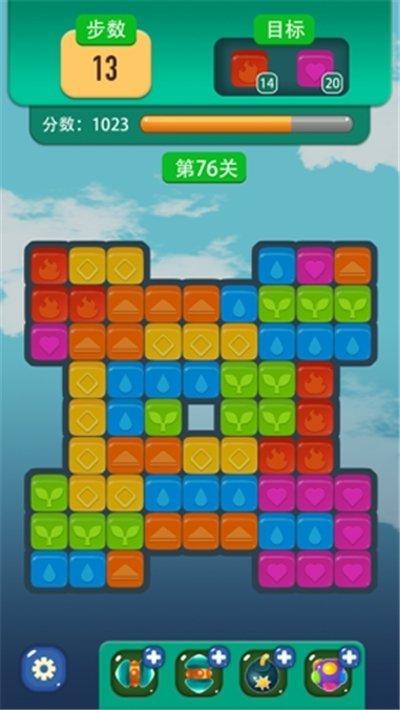 考拉消消赚最新版2022