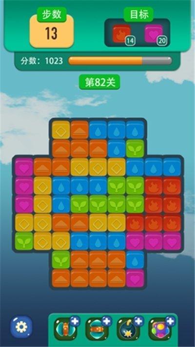 考拉消消赚最新版2022