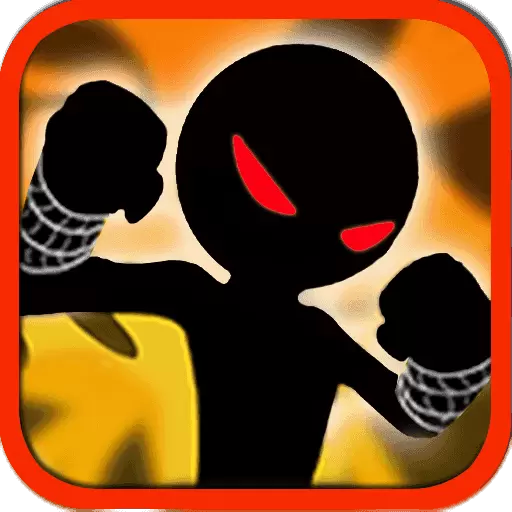 火柴人大乱斗无限金币1.8.0