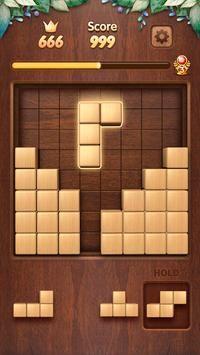 木块拼图3DWood Block Puzzle 3D