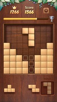 木块拼图3DWood Block Puzzle 3D