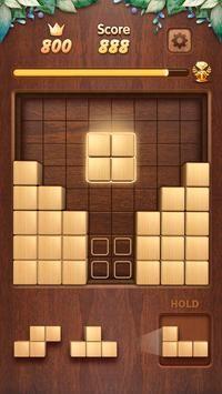 木块拼图3DWood Block Puzzle 3D