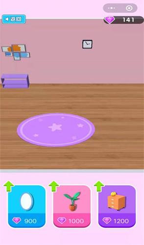 我的人生我做主在线玩