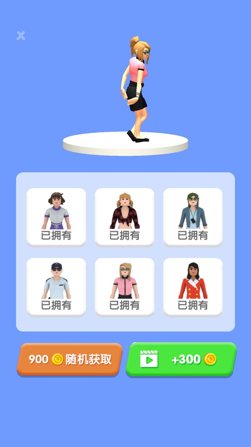 披萨大餐修改版