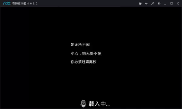 恐怖修女2无敌版1.3