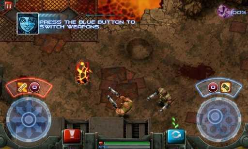 枪火兄弟连中文版59