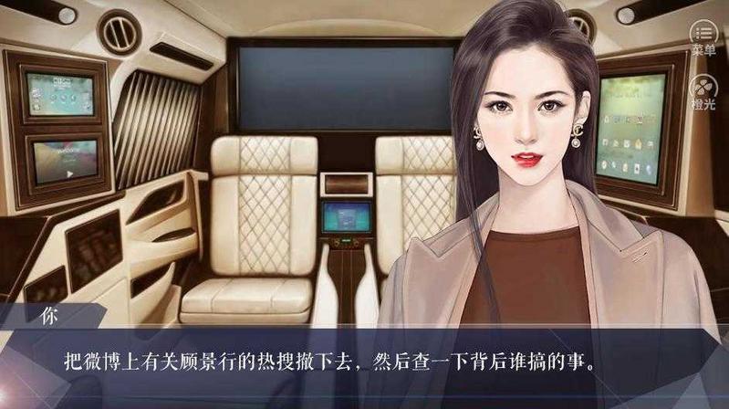 十年光尘修改完结2022