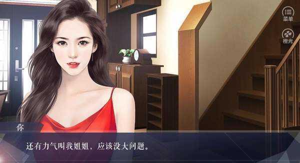 十年光尘修改完结2022