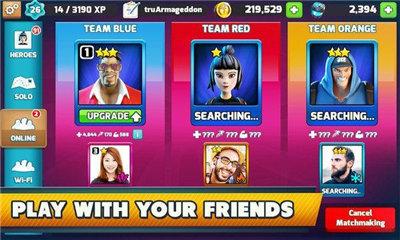 竞技场格斗手游公测版