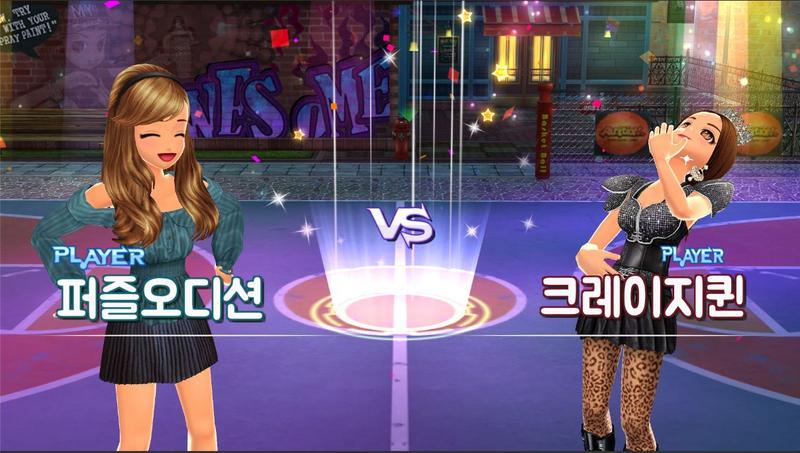 劲舞团乘风破浪版本