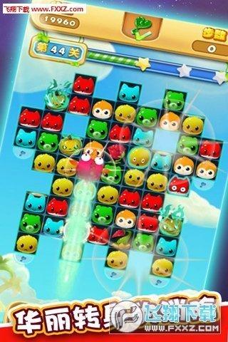 梦幻消消乐赚钱版正式版