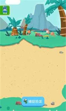 钓鱼模拟器内置菜单