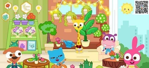 泡泡小镇公寓手游公测版