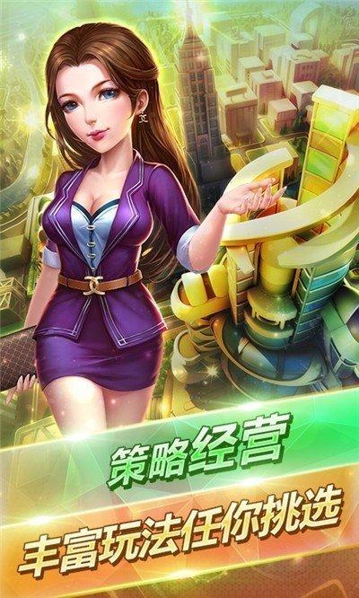 超级名模与保镖游戏0.10最新版