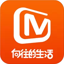 芒果TV安卓手机软件