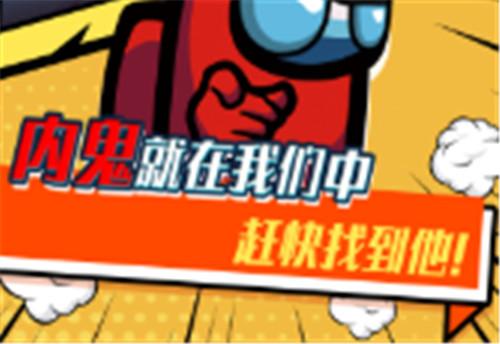 紧急撤离