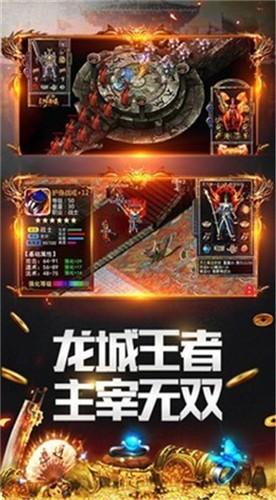 猎魔高爆之散人打金