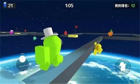 抖音糖豆派对之夜