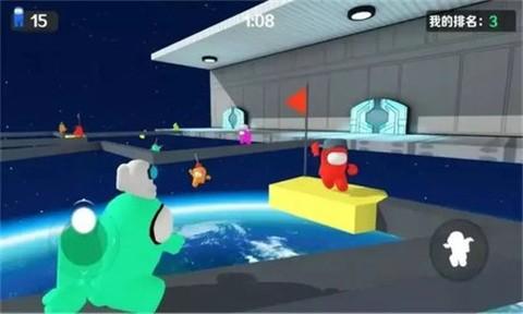 抖音糖豆派对之夜