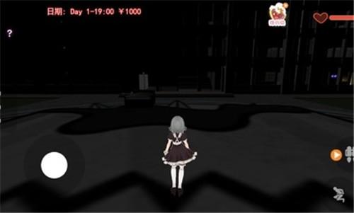 樱桦高校躺平模拟器