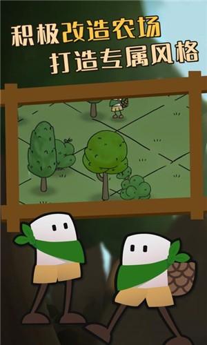 废土之王单机版