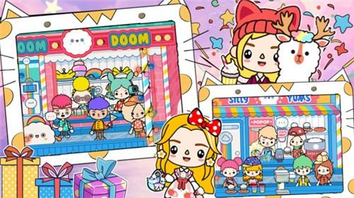 托卡小世界完整版