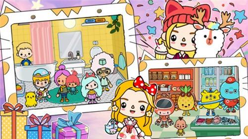 托卡小世界完整版