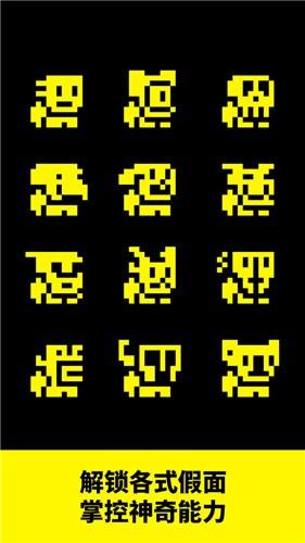 古墓逃生中文版