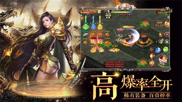 黑暗光年复古传奇