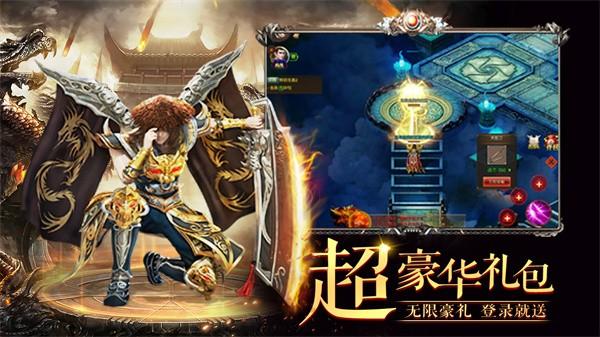 黑暗光年复古传奇