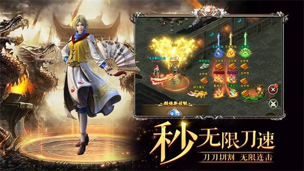 黑暗光年复古传奇