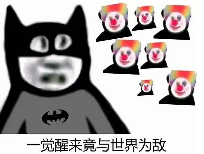 a87是什么梗 a87意思介绍