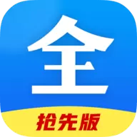 好看影视大全安卓手机软件