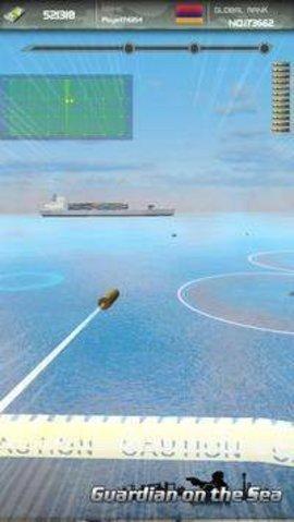 海防射击海盗手游手机正式版