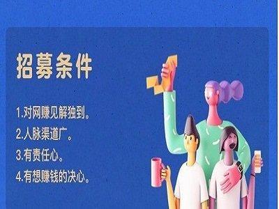 松鼠快玩app正版