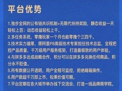 松鼠快玩app正版