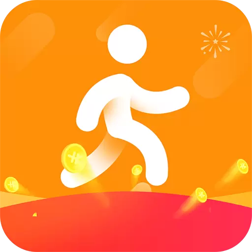 天天爱走路极速版app