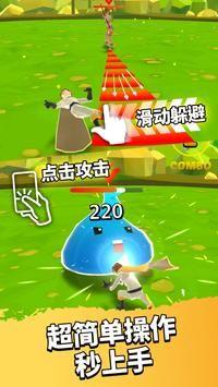 英雄而已Every Hero Ultimate Action