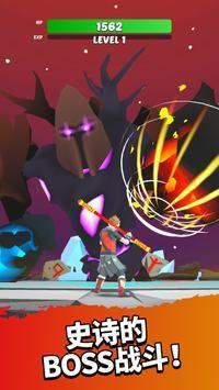 英雄而已Every Hero Ultimate Action