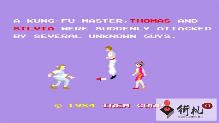 成龙踢馆街机手机版