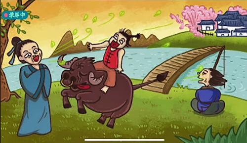 老铁扎心了第17关怎么过