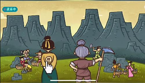 老铁扎心了第15关怎么过