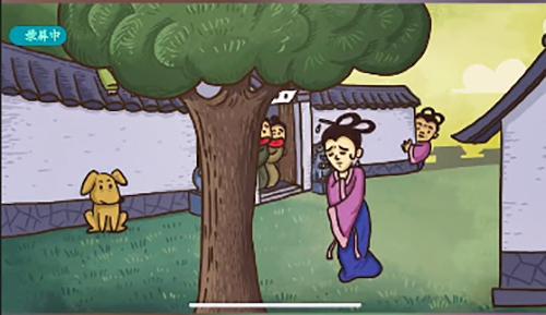 老铁扎心了第13关怎么过
