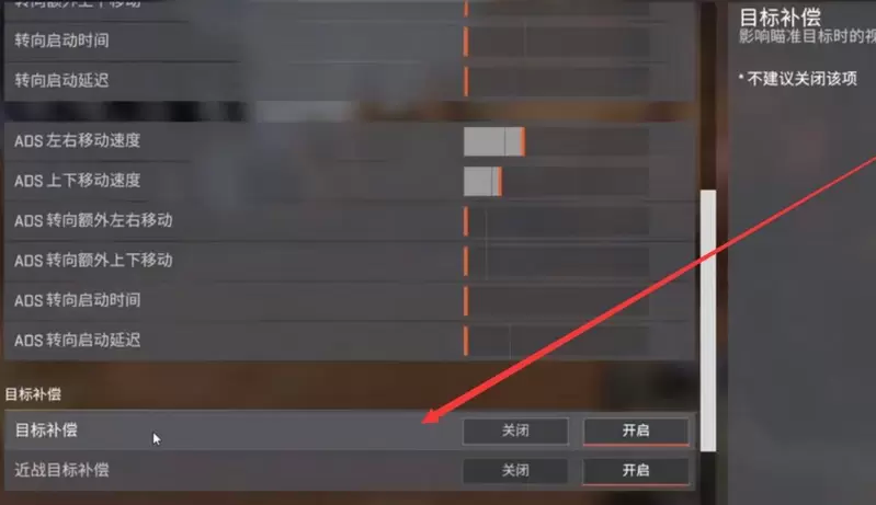 菜鸟下载3